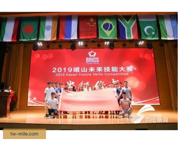 世界杯官方发布全新防伪球票技术确保入场安全与真实性