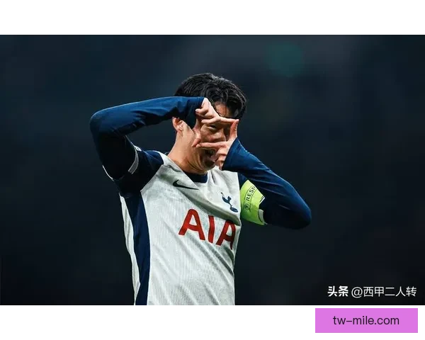 孙兴慜接过队长重任带领热刺保持英超高效得分